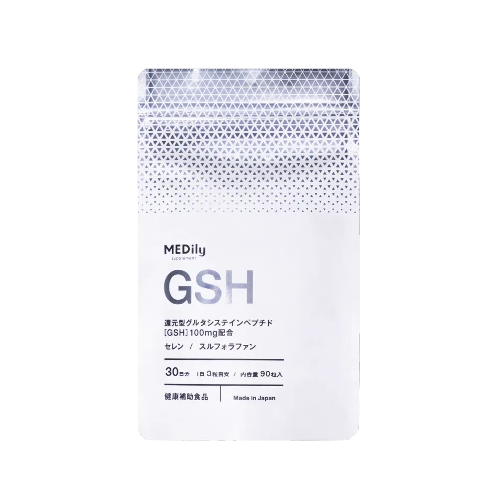 メディリーサプリ GSH
