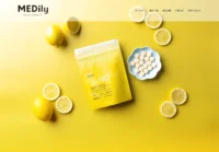 MEDily supplement ブランドサイト オープンしました!